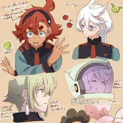 This is a pixiv picture whose title is 水星の魔女まとめ.