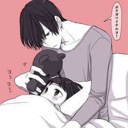 This is a pixiv picture whose title is 1125.