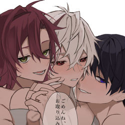 This is a pixiv picture whose title is 覗いてみた.