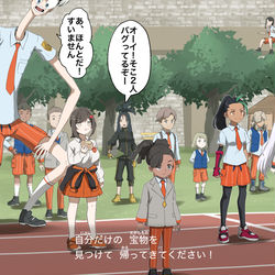 This is a pixiv picture whose title is バグだらけのポケモンSV、宝探し開会式.