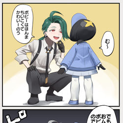This is a pixiv picture whose title is ポピチリ.