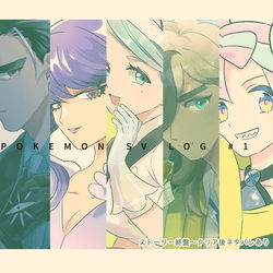 This is a pixiv picture whose title is SVまとめ.