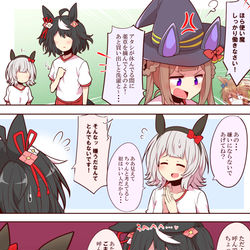 This is a pixiv picture whose title is 無題.