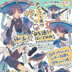This is a pixiv picture whose title is 3.3予告番組感想/スカラマシュ.
