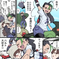 This is a pixiv picture whose title is ネモさん.