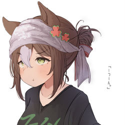 This is a pixiv picture whose title is 拗ねファイン.