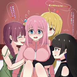 This is a pixiv picture whose title is 大人組とぼっちちゃん.