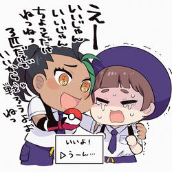 This is a pixiv picture whose title is ポケモンSV絵.