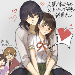 This is a pixiv picture whose title is すずめの戸締まり.