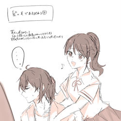This is a pixiv picture whose title is 草すずとファンアート.