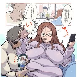 This is a pixiv picture whose title is 誰かさんと同じですね.