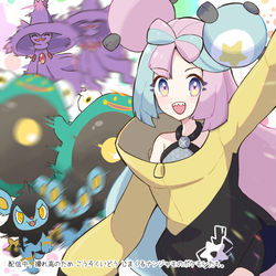 This is a pixiv picture whose title is 【ポケモンSV】配信中のナンジャモを妄想する.