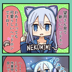 This is a pixiv picture whose title is ヘッドホンの回.