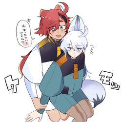 This is a pixiv picture whose title is スレミオ①.