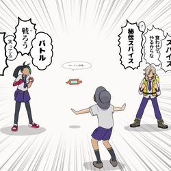 This is a pixiv picture whose title is 三つ巴.