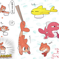 This is a pixiv picture whose title is おすし.