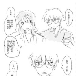 This is a pixiv picture whose title is ..