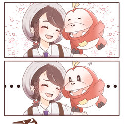 This is a pixiv picture whose title is 相棒.