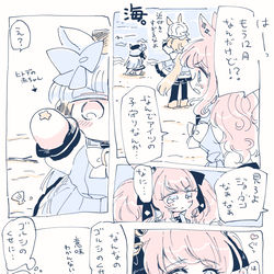 This is a pixiv picture whose title is 小さい2.