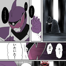 This is a pixiv picture whose title is 最近の.