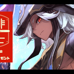 This is a pixiv picture whose title is 【原神】セノ イラストPSD【FANBOX11月特典】.