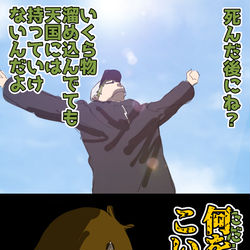 This is a pixiv picture whose title is 11月実況者ファンアートまとめ.