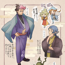 This is a pixiv picture whose title is 時代劇パロまとめ.