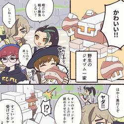 This is a pixiv picture whose title is 岩塩カワイイ.