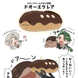 This is a pixiv picture whose title is チリちゃんさん.