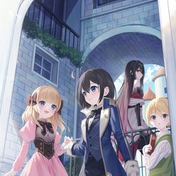 This is a pixiv picture whose title is 『転生貴族、鑑定スキルで成り上がる4』.