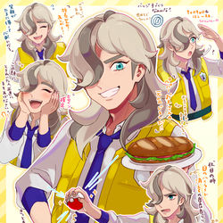 This is a pixiv picture whose title is ペパー先輩～～～～！！.