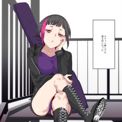 This is a pixiv picture whose title is ヤレるチケットの皇リサちゃん.