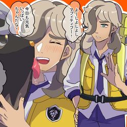 This is a pixiv picture whose title is ペパー先輩の絶対優先事項.