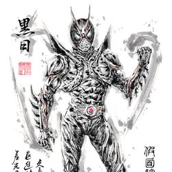 This is a pixiv picture whose title is 【極道畫師】BLACK SUN.