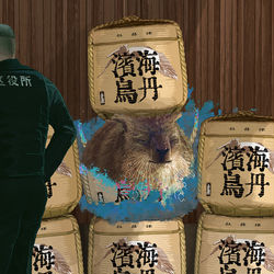 This is a pixiv picture whose title is こも樽置場の怪.