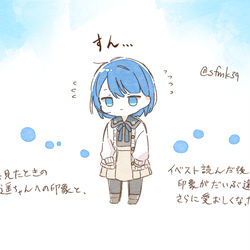 This is a pixiv picture whose title is きりたにはるかﾁｬﾝ.