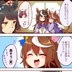 This is a pixiv picture whose title is 無題.