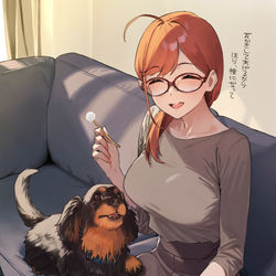This is a pixiv picture whose title is 近視の姉＃86.