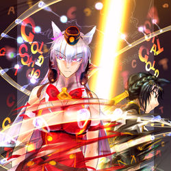 This is a pixiv picture whose title is 黄金進化.