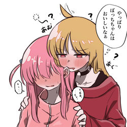 This is a pixiv picture whose title is ベロベロ星ぼ.