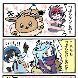 This is a pixiv picture whose title is ポケモンSV主人公とグルーシャ.