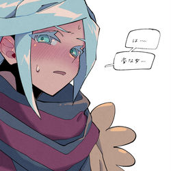 This is a pixiv picture whose title is グルーシャ.