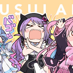 This is a pixiv picture whose title is Anti AkuSui Towa!.