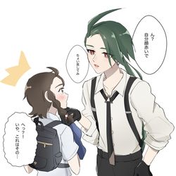 This is a pixiv picture whose title is チリ主.