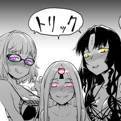 This is a pixiv picture whose title is もはや、のがれることはできんぞ.