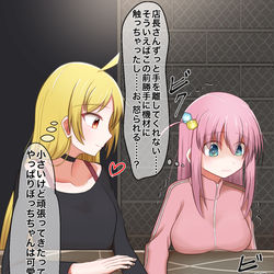 This is a pixiv picture whose title is 星ぼ.