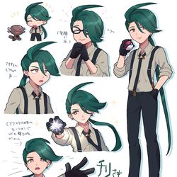 This is a pixiv picture whose title is ポケモンまとめ（16）【SV多め】.