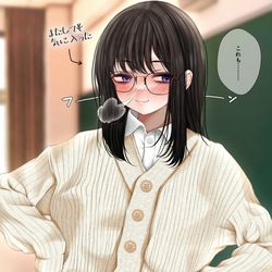 This is a pixiv picture whose title is ニットな彼女.