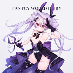 This is a pixiv picture whose title is 闇屬性魔法少女&長大後.