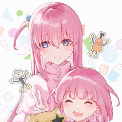 This is a pixiv picture whose title is 後藤姉妹.